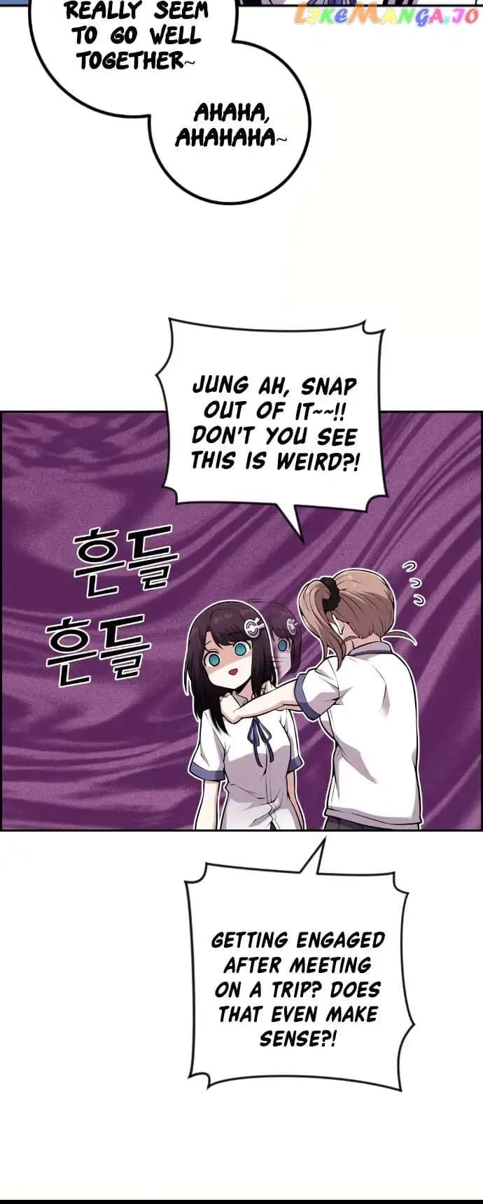 Page https://readmanhwaverse.com/images/webtoon-character-na-kang-lim/chapter-67/043.jpg