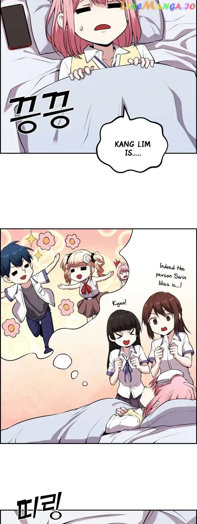 Page https://readmanhwaverse.com/images/webtoon-character-na-kang-lim/chapter-67/047.jpg