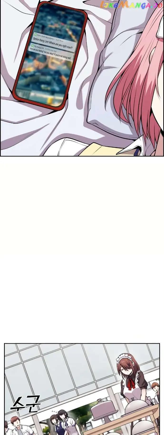 Page https://readmanhwaverse.com/images/webtoon-character-na-kang-lim/chapter-67/048.jpg