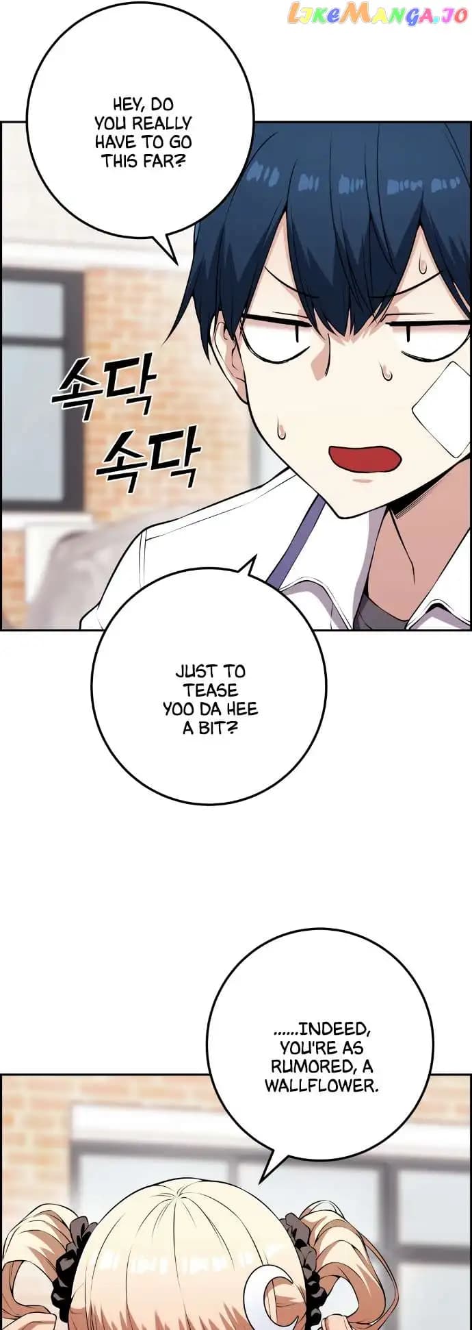 Page https://readmanhwaverse.com/images/webtoon-character-na-kang-lim/chapter-67/050.jpg