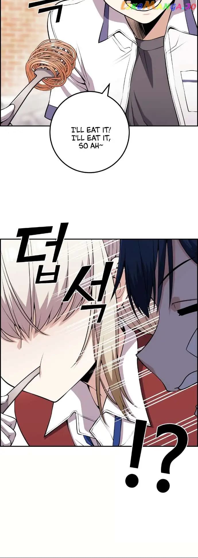 Page https://readmanhwaverse.com/images/webtoon-character-na-kang-lim/chapter-67/055.jpg