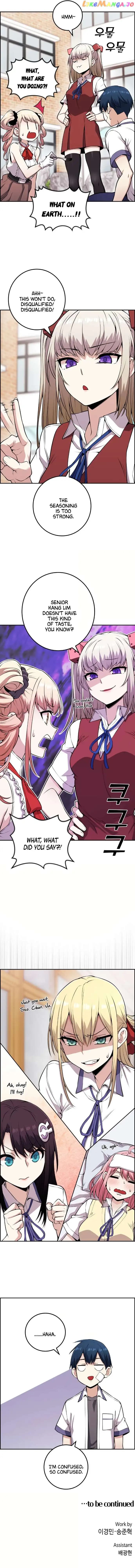 Page https://readmanhwaverse.com/images/webtoon-character-na-kang-lim/chapter-67/056.jpg