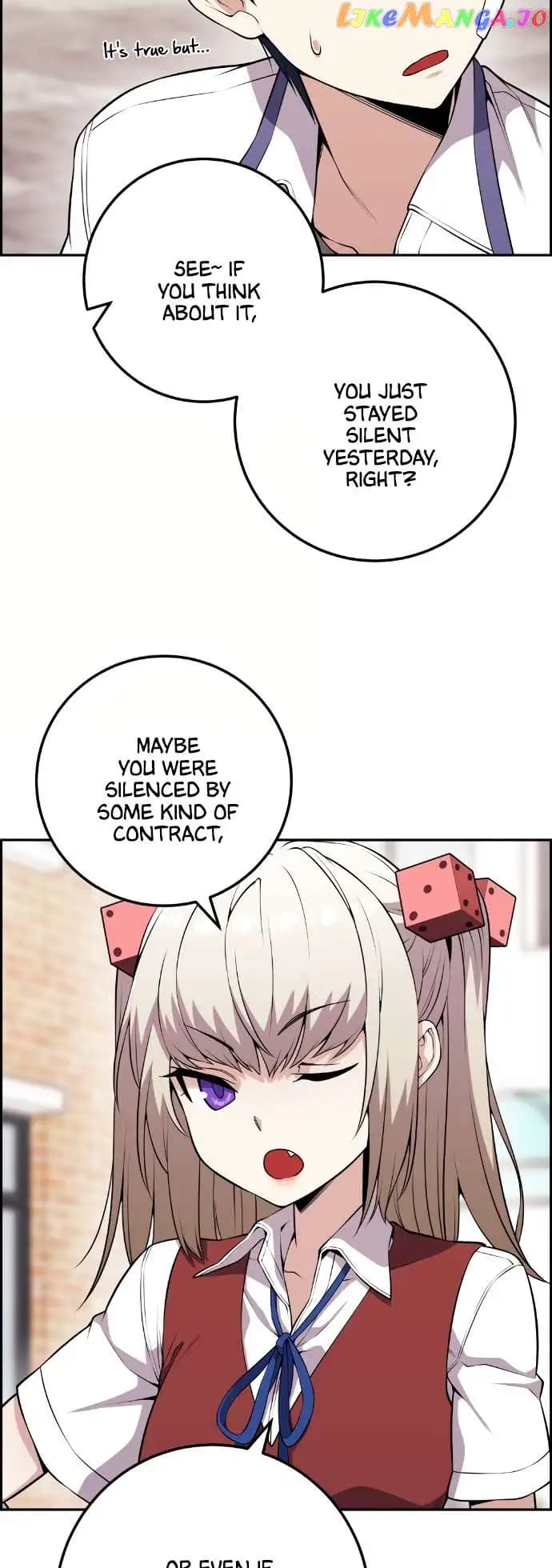 Page https://readmanhwaverse.com/images/webtoon-character-na-kang-lim/chapter-68/005.jpg