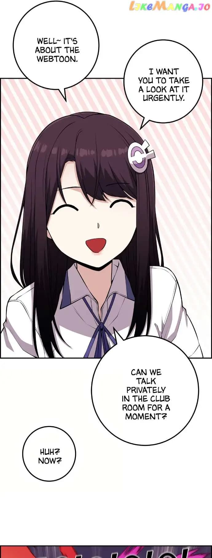 Page https://readmanhwaverse.com/images/webtoon-character-na-kang-lim/chapter-68/014.jpg