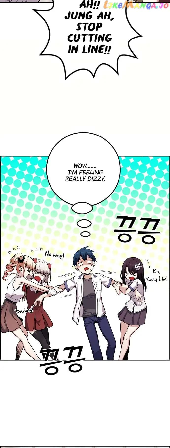 Page https://readmanhwaverse.com/images/webtoon-character-na-kang-lim/chapter-68/017.jpg