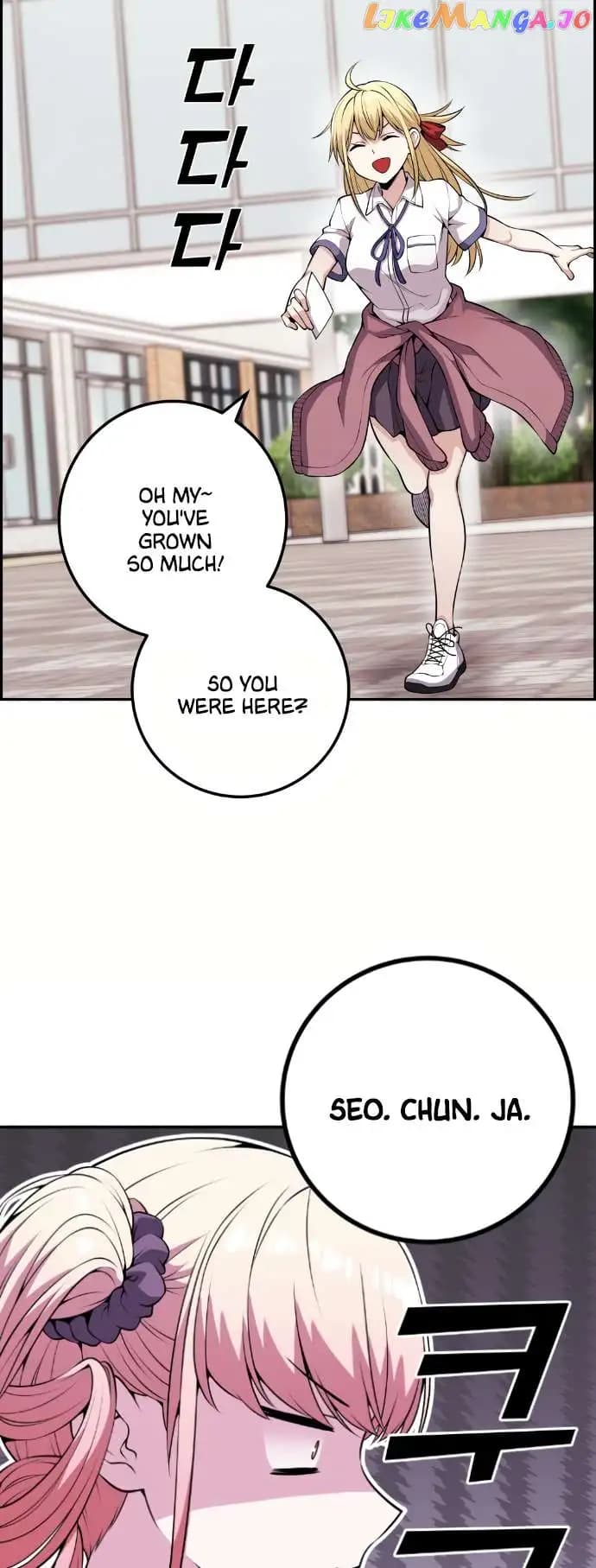 Page https://readmanhwaverse.com/images/webtoon-character-na-kang-lim/chapter-68/018.jpg