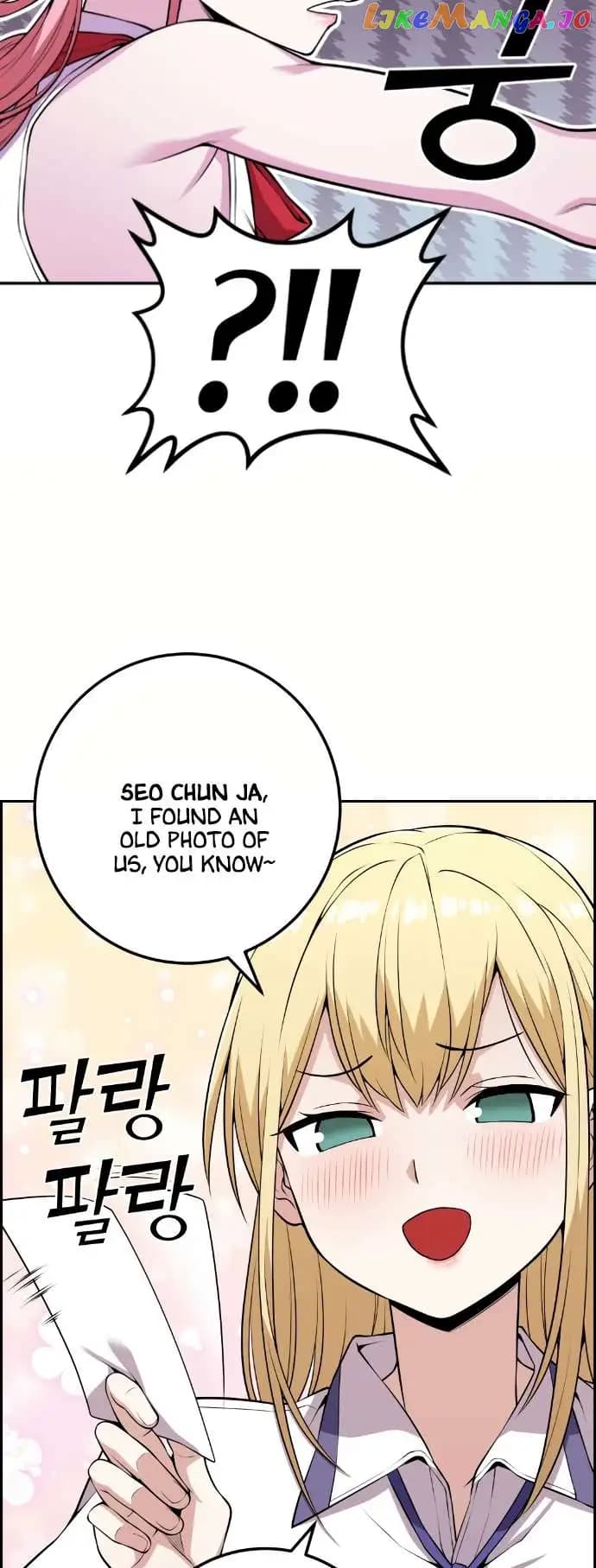 Page https://readmanhwaverse.com/images/webtoon-character-na-kang-lim/chapter-68/019.jpg