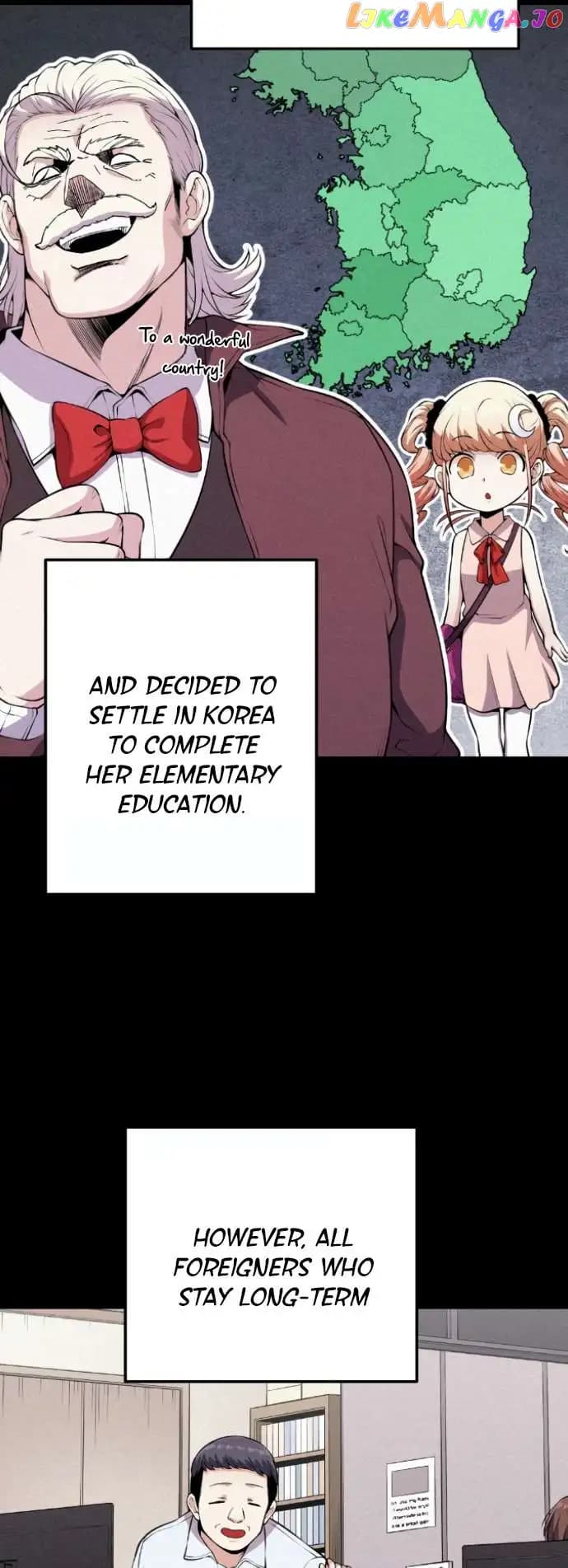 Page https://readmanhwaverse.com/images/webtoon-character-na-kang-lim/chapter-68/023.jpg