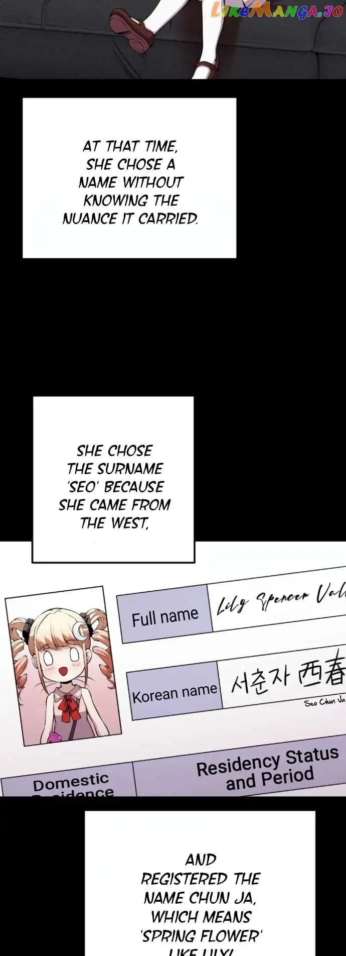 Page https://readmanhwaverse.com/images/webtoon-character-na-kang-lim/chapter-68/025.jpg