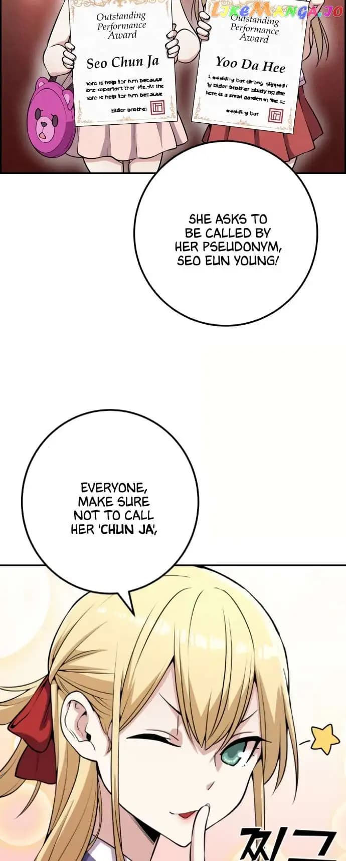 Page https://readmanhwaverse.com/images/webtoon-character-na-kang-lim/chapter-68/028.jpg