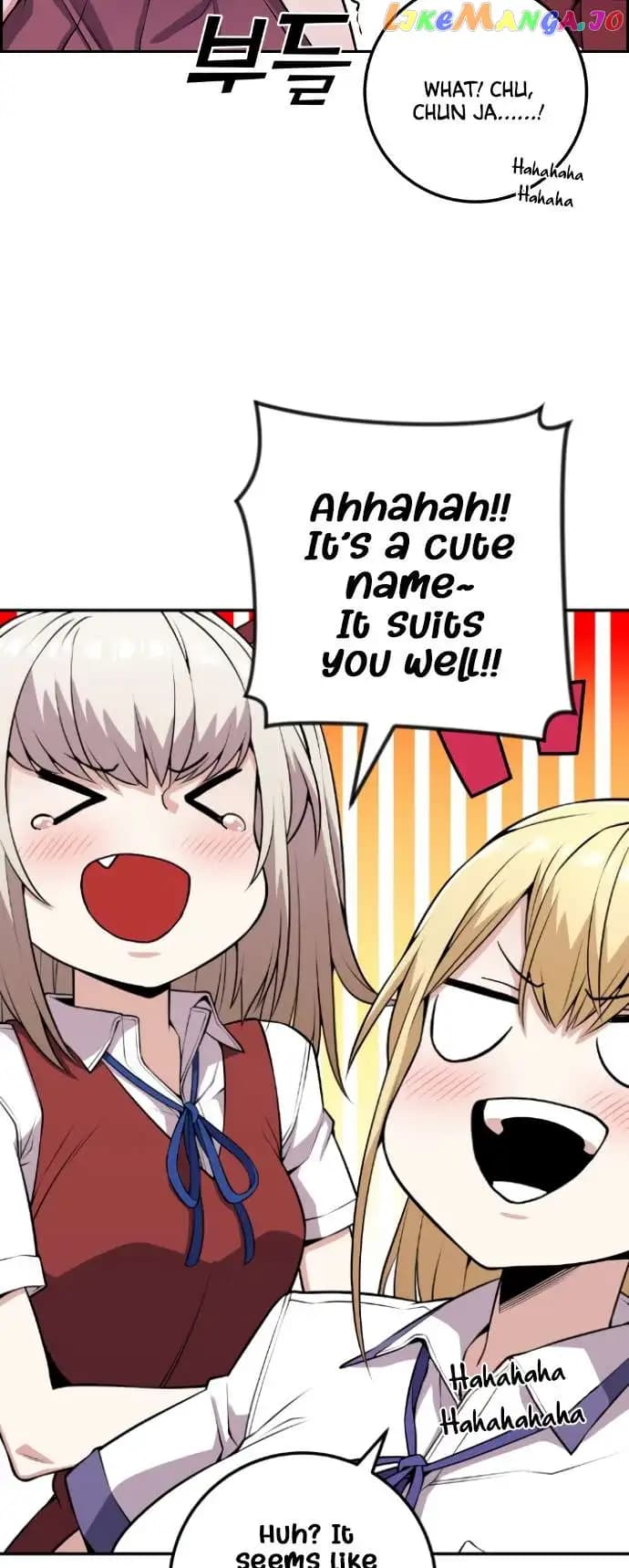 Page https://readmanhwaverse.com/images/webtoon-character-na-kang-lim/chapter-68/031.jpg