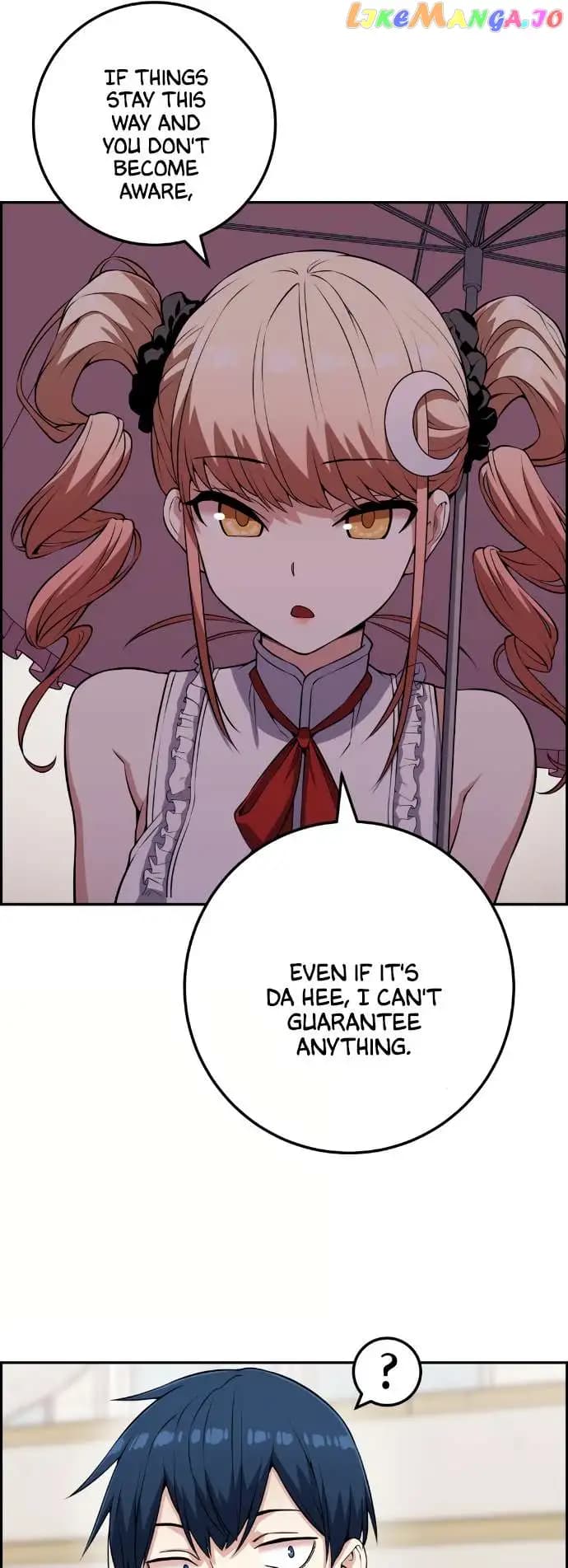 Page https://readmanhwaverse.com/images/webtoon-character-na-kang-lim/chapter-68/048.jpg