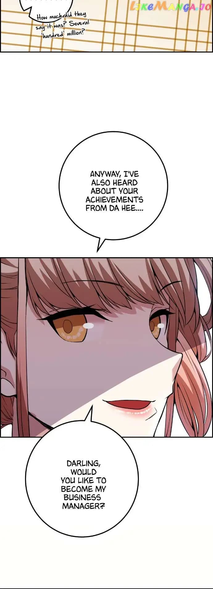 Page https://readmanhwaverse.com/images/webtoon-character-na-kang-lim/chapter-68/053.jpg