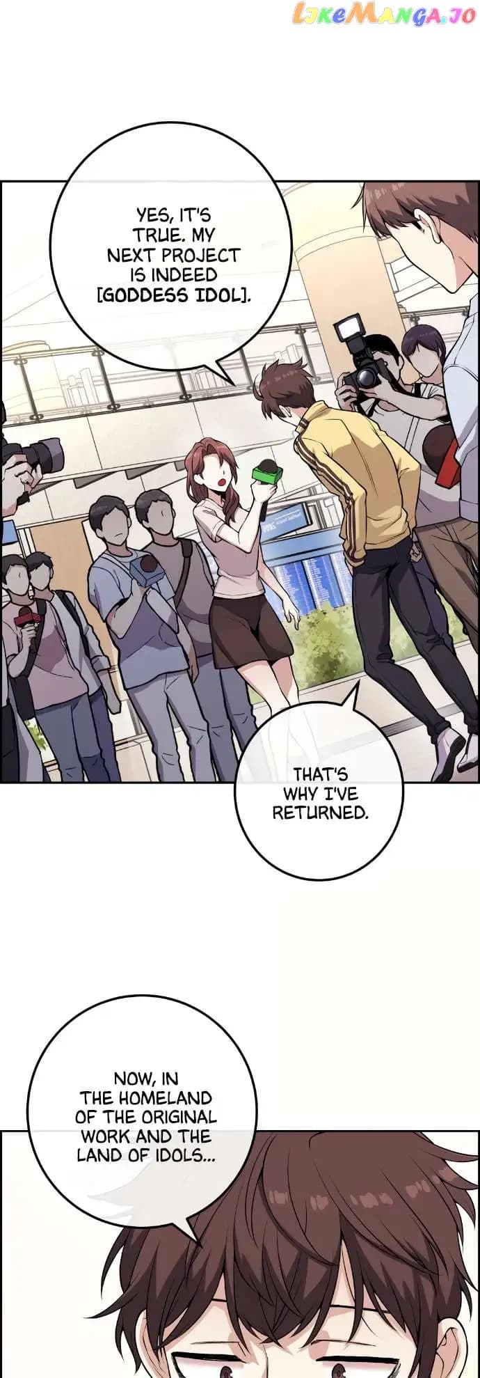 Page https://readmanhwaverse.com/images/webtoon-character-na-kang-lim/chapter-69/004.jpg