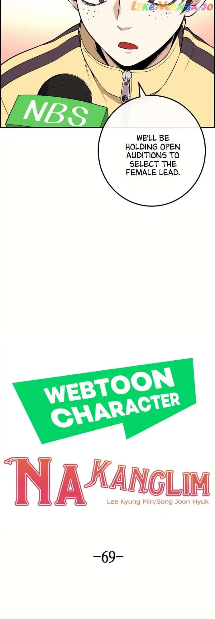 Page https://readmanhwaverse.com/images/webtoon-character-na-kang-lim/chapter-69/005.jpg