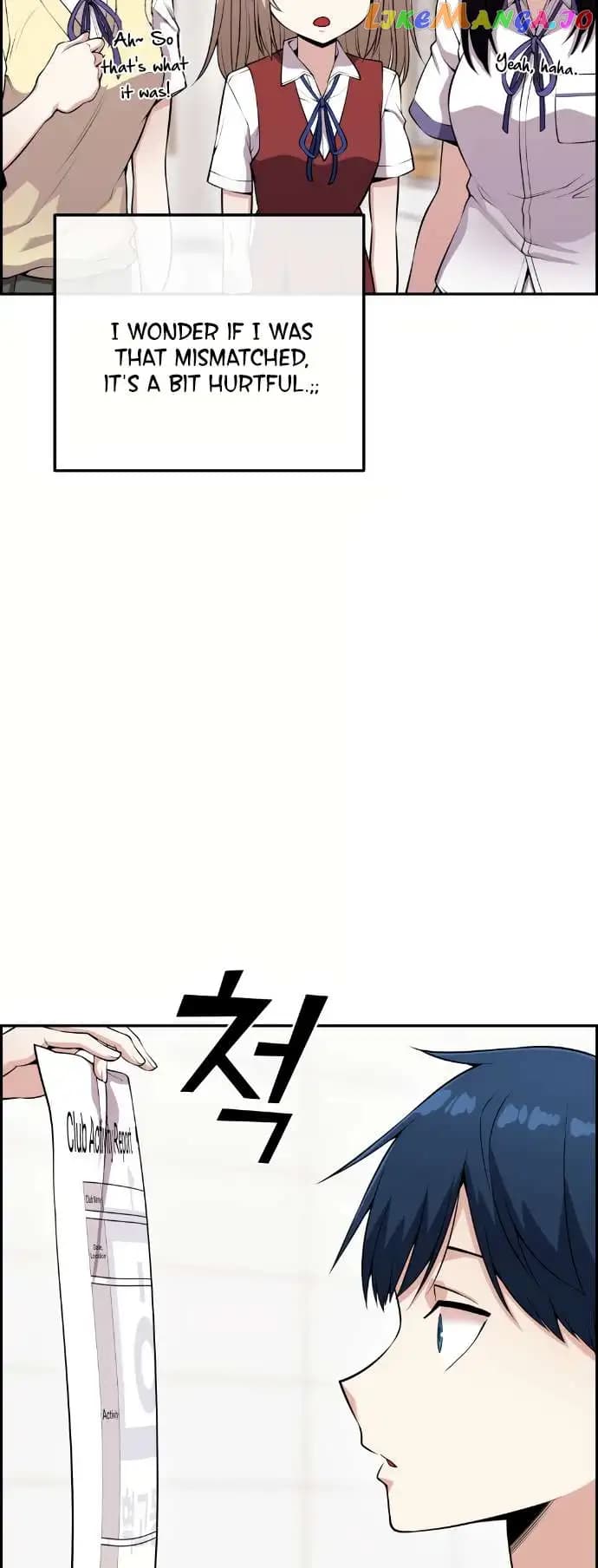 Page https://readmanhwaverse.com/images/webtoon-character-na-kang-lim/chapter-69/050.jpg