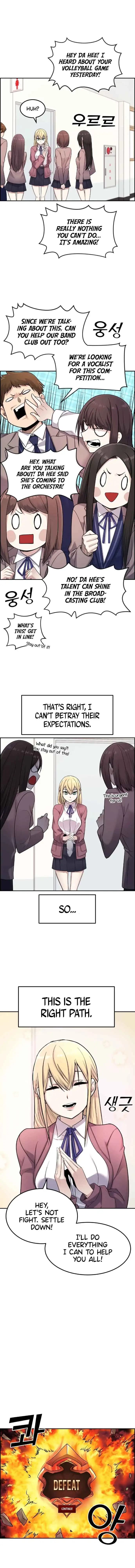 Page https://readmanhwaverse.com/images/webtoon-character-na-kang-lim/chapter-7/019.jpg