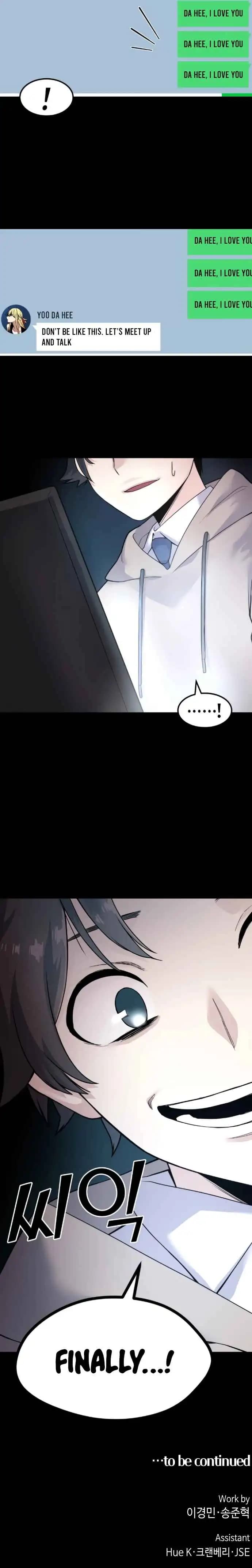 Page https://readmanhwaverse.com/images/webtoon-character-na-kang-lim/chapter-7/026.jpg