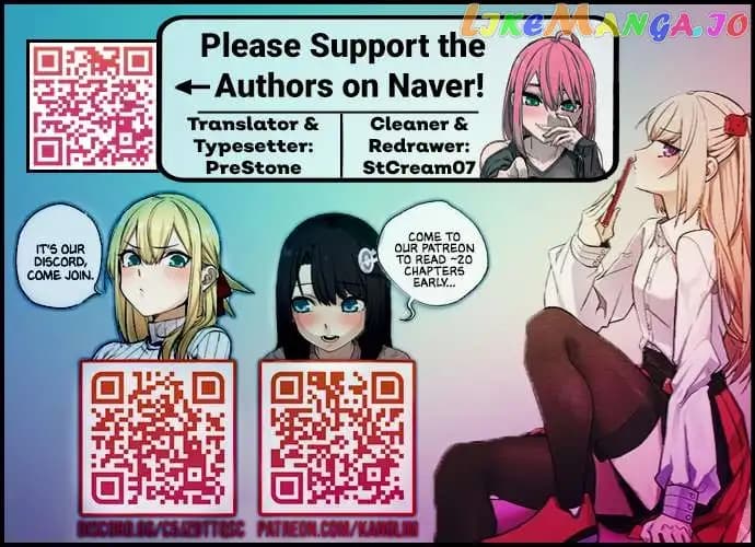 Page https://readmanhwaverse.com/images/webtoon-character-na-kang-lim/chapter-70/001.jpg