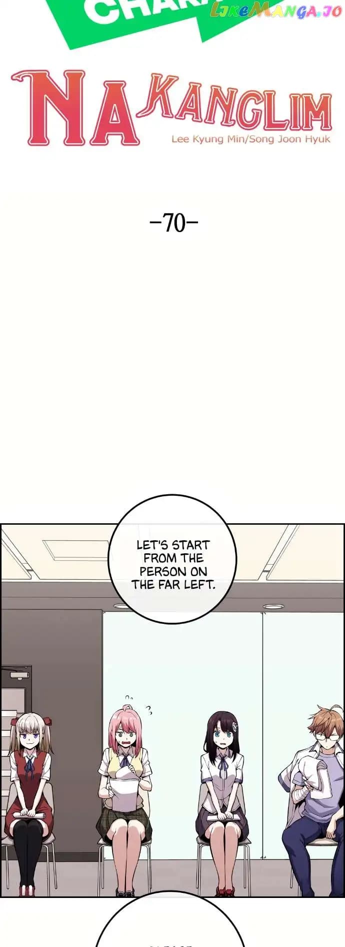 Page https://readmanhwaverse.com/images/webtoon-character-na-kang-lim/chapter-70/010.jpg