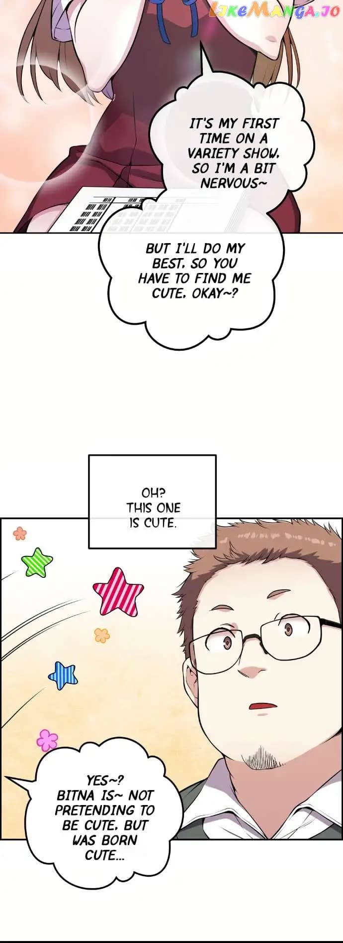 Page https://readmanhwaverse.com/images/webtoon-character-na-kang-lim/chapter-70/013.jpg