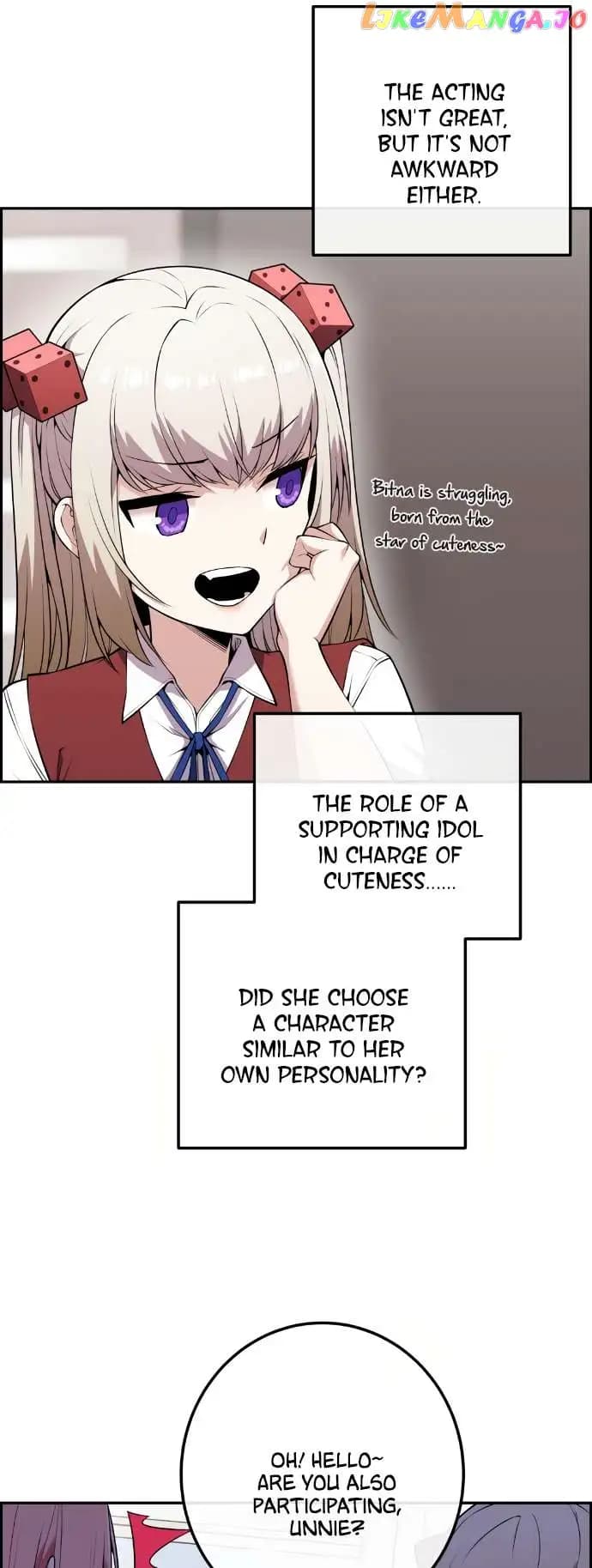 Page https://readmanhwaverse.com/images/webtoon-character-na-kang-lim/chapter-70/014.jpg