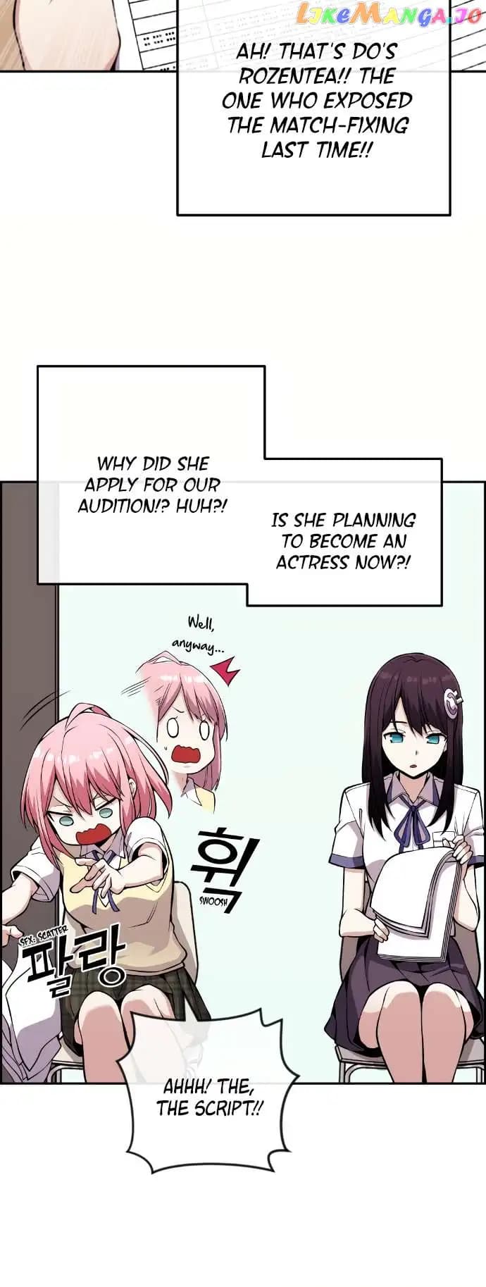 Page https://readmanhwaverse.com/images/webtoon-character-na-kang-lim/chapter-70/018.jpg