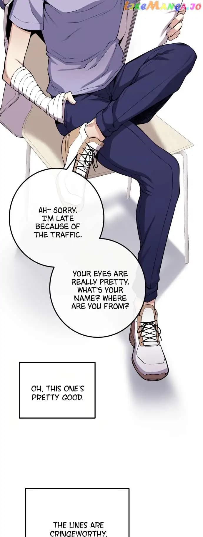 Page https://readmanhwaverse.com/images/webtoon-character-na-kang-lim/chapter-70/022.jpg
