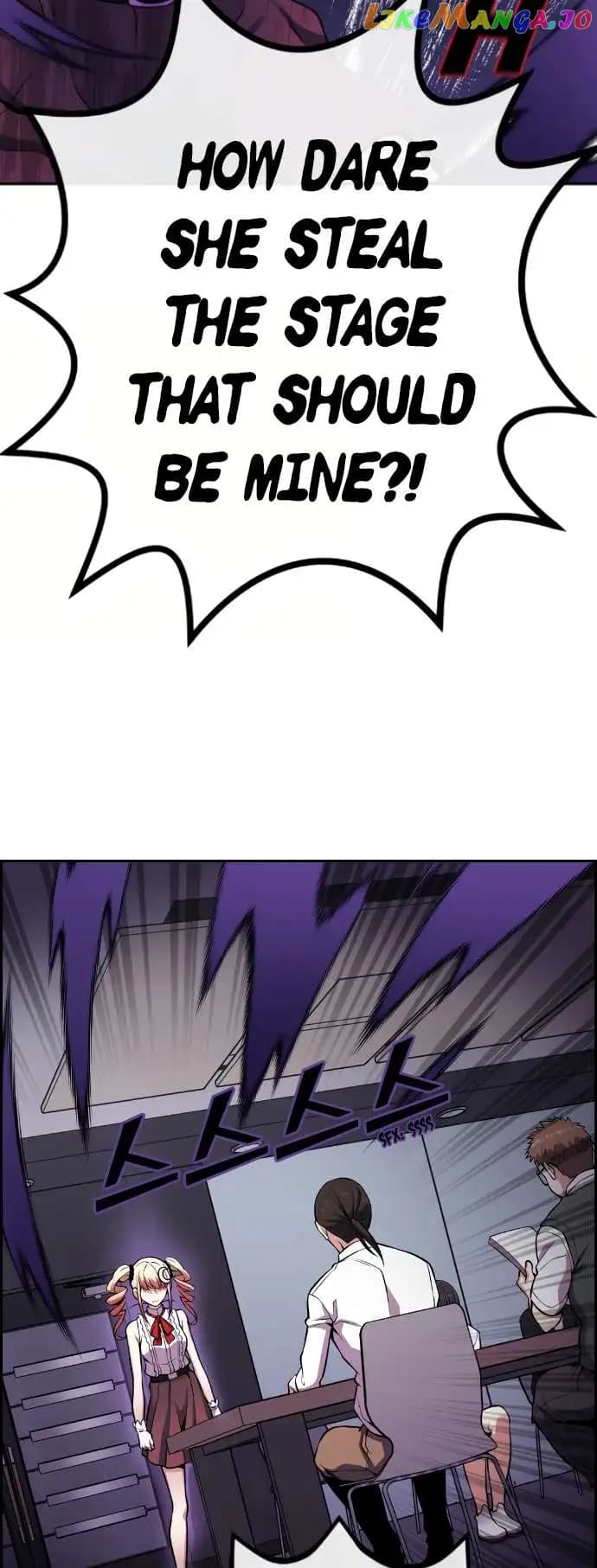 Page https://readmanhwaverse.com/images/webtoon-character-na-kang-lim/chapter-70/044.jpg