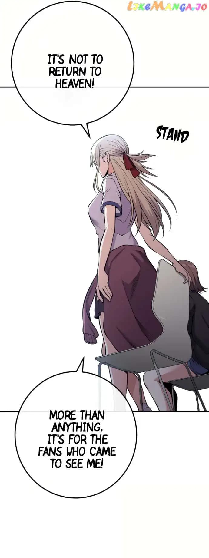 Page https://readmanhwaverse.com/images/webtoon-character-na-kang-lim/chapter-70/053.jpg
