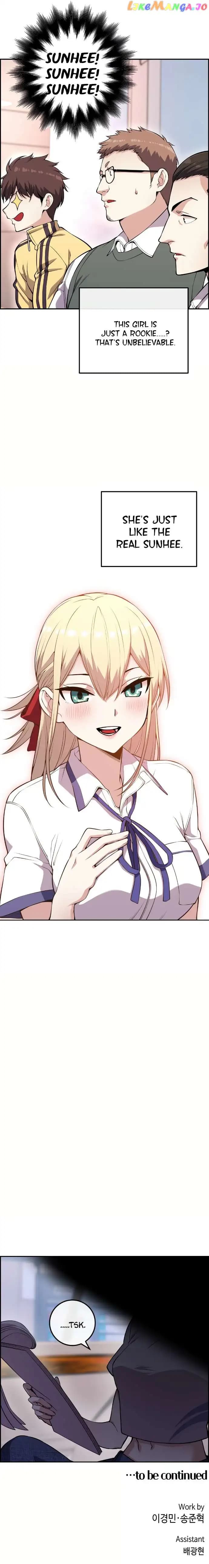 Page https://readmanhwaverse.com/images/webtoon-character-na-kang-lim/chapter-70/059.jpg