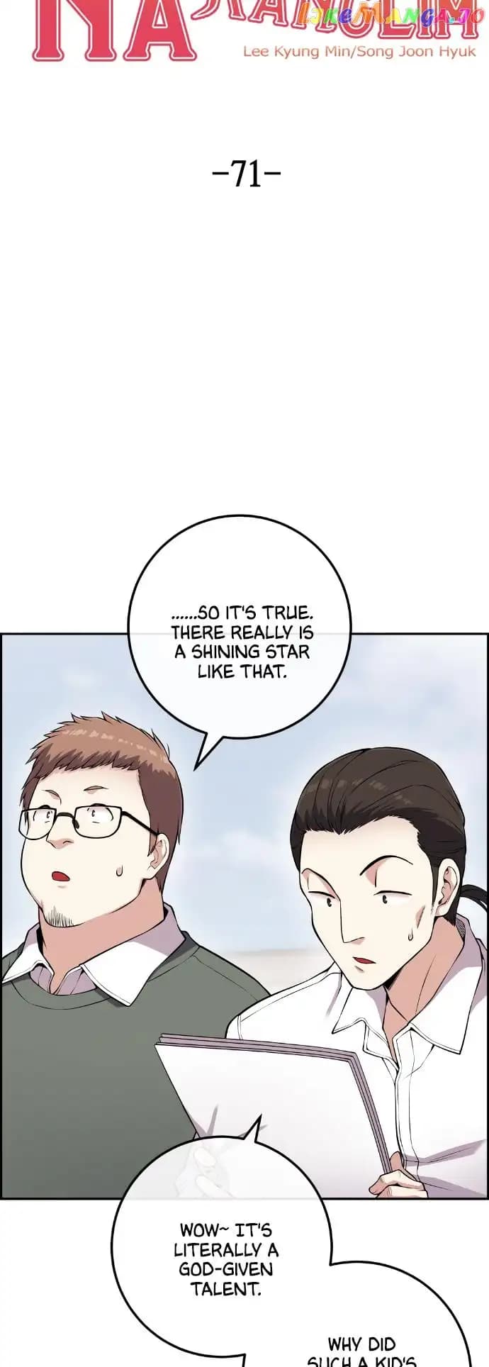 Page https://readmanhwaverse.com/images/webtoon-character-na-kang-lim/chapter-71/011.jpg