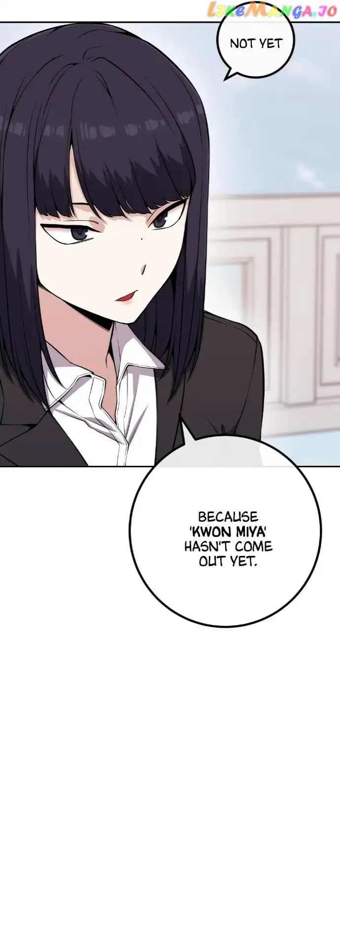Page https://readmanhwaverse.com/images/webtoon-character-na-kang-lim/chapter-71/015.jpg