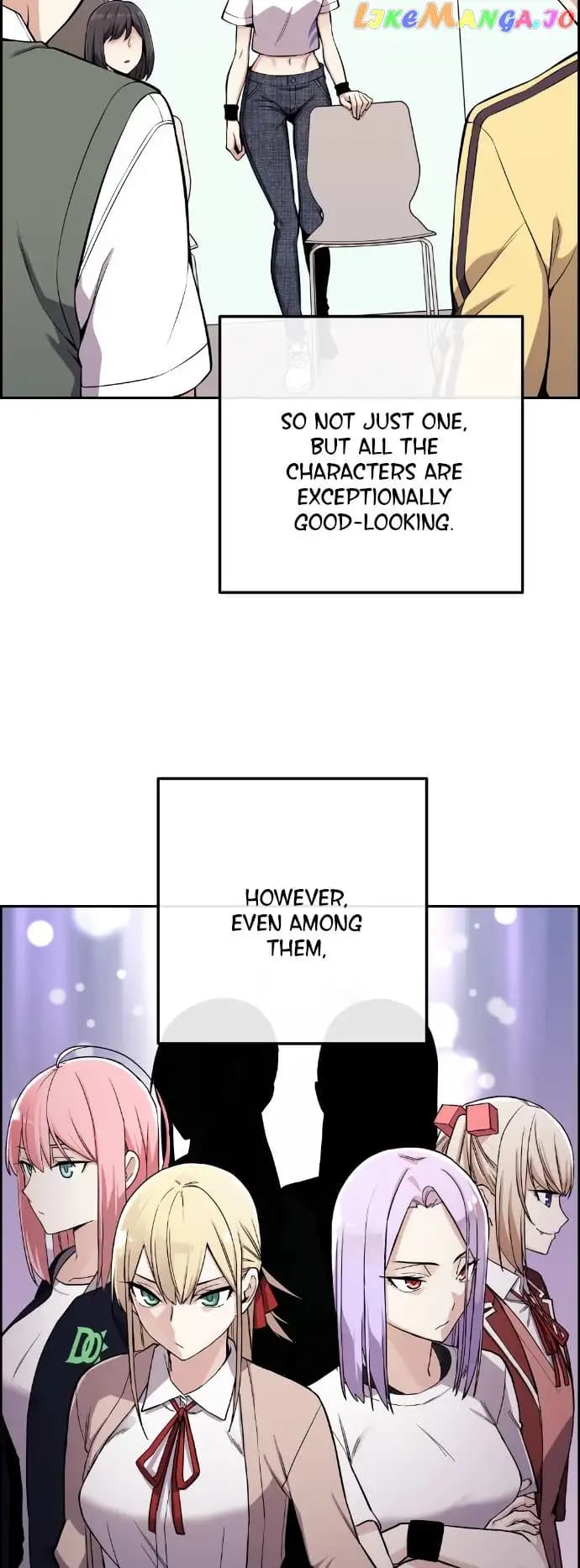 Page https://readmanhwaverse.com/images/webtoon-character-na-kang-lim/chapter-71/024.jpg