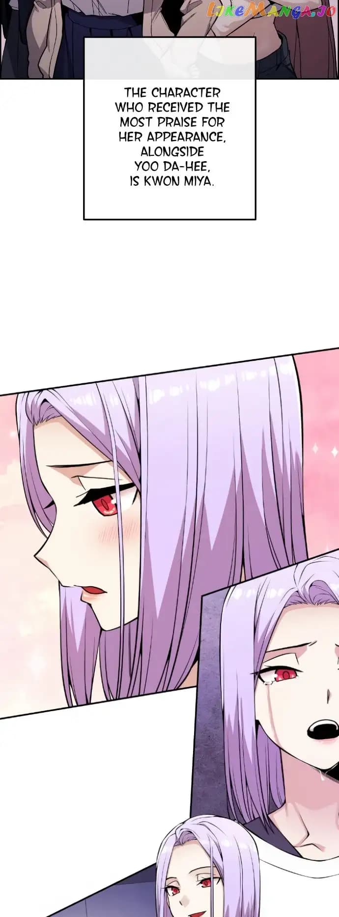 Page https://readmanhwaverse.com/images/webtoon-character-na-kang-lim/chapter-71/025.jpg