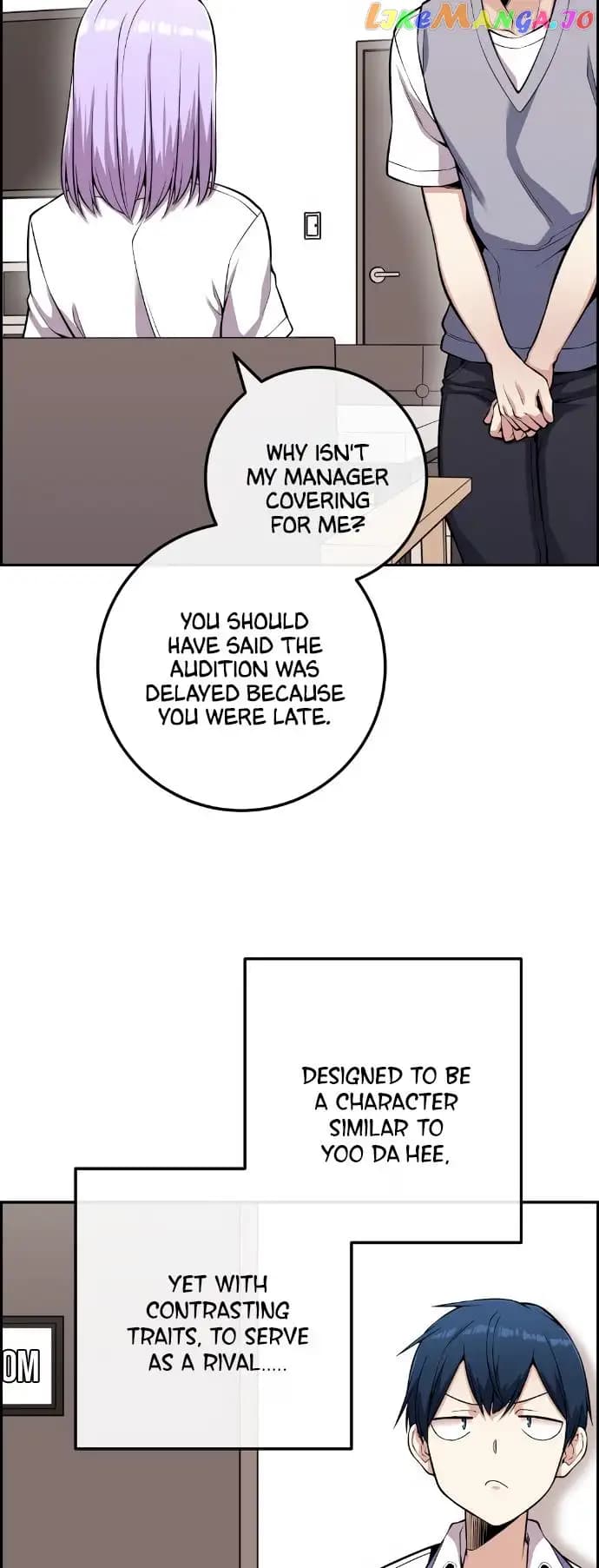 Page https://readmanhwaverse.com/images/webtoon-character-na-kang-lim/chapter-71/044.jpg