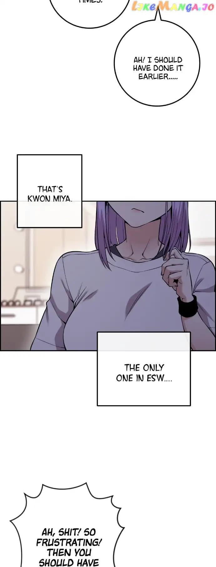 Page https://readmanhwaverse.com/images/webtoon-character-na-kang-lim/chapter-71/046.jpg