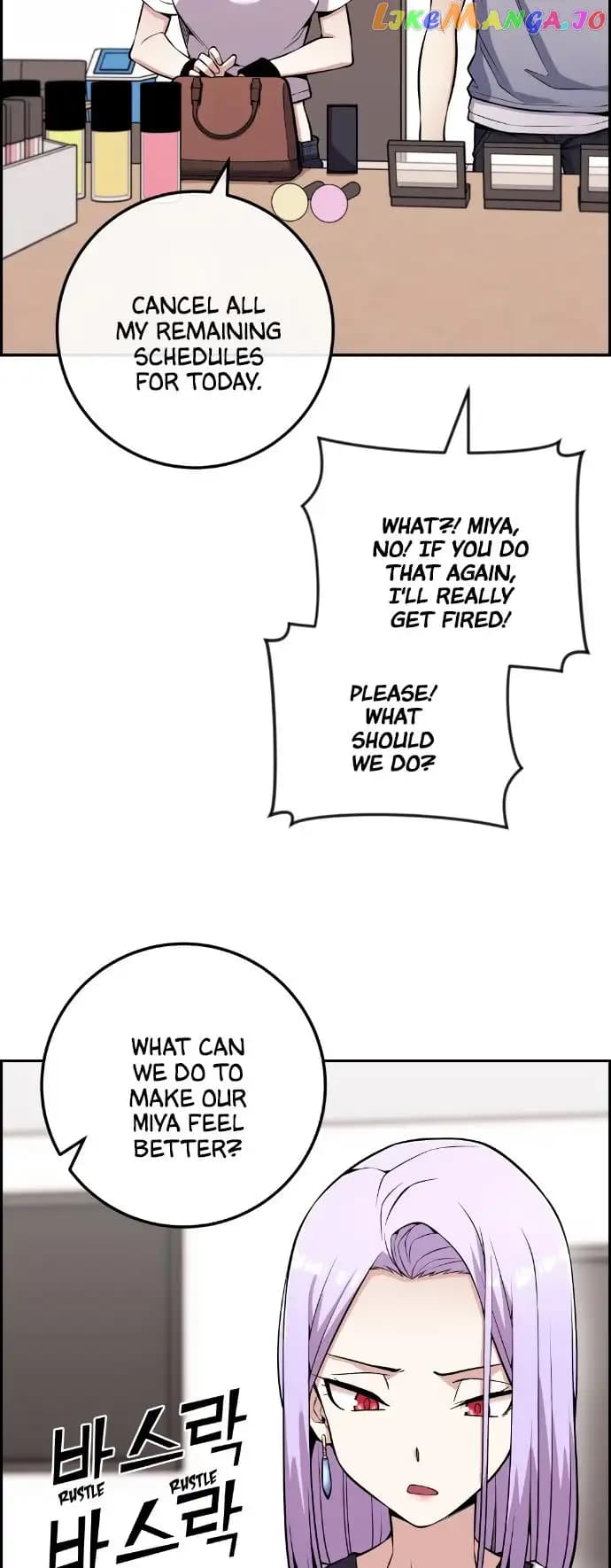Page https://readmanhwaverse.com/images/webtoon-character-na-kang-lim/chapter-71/051.jpg