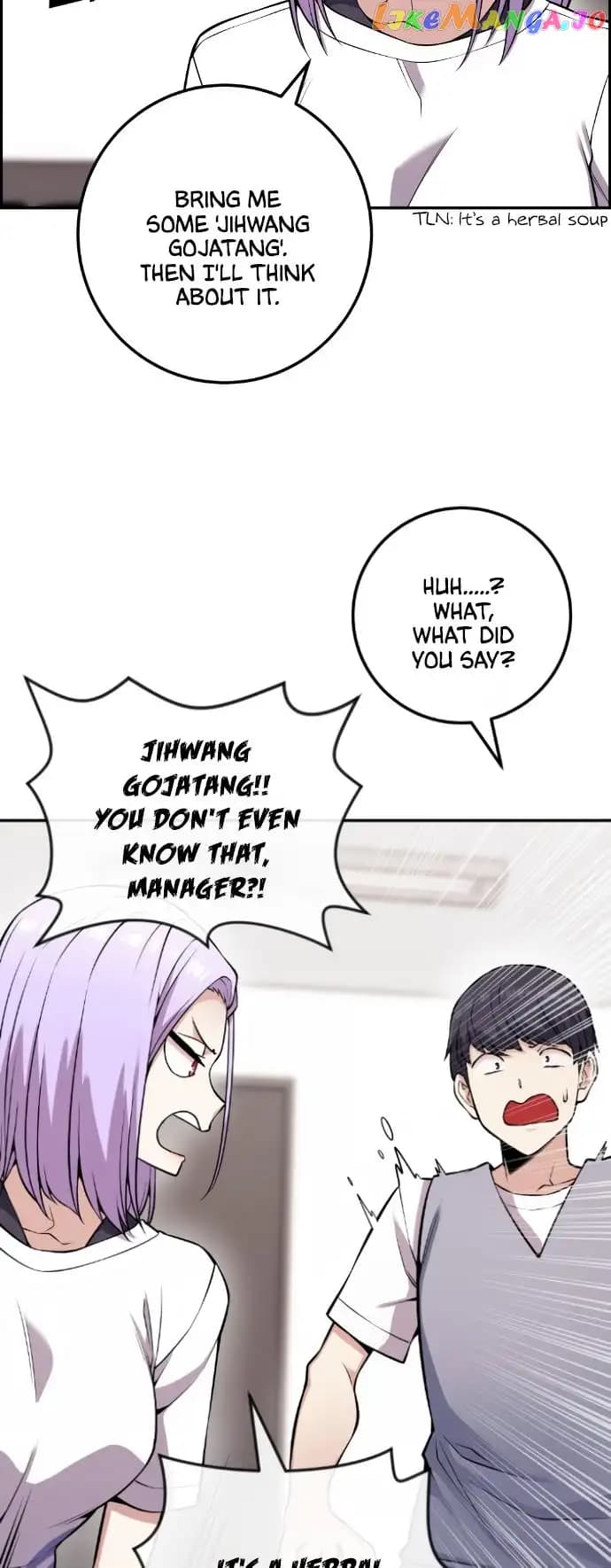 Page https://readmanhwaverse.com/images/webtoon-character-na-kang-lim/chapter-71/052.jpg