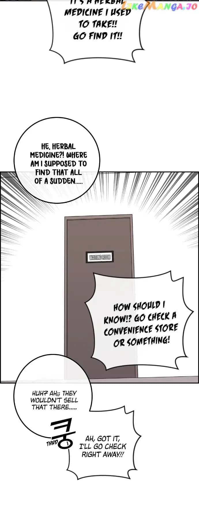 Page https://readmanhwaverse.com/images/webtoon-character-na-kang-lim/chapter-71/053.jpg