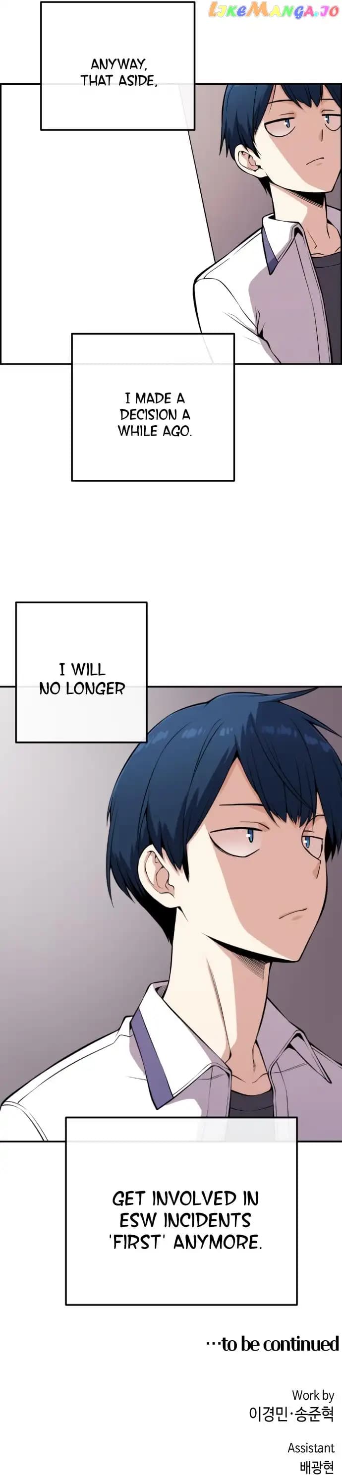 Page https://readmanhwaverse.com/images/webtoon-character-na-kang-lim/chapter-71/055.jpg