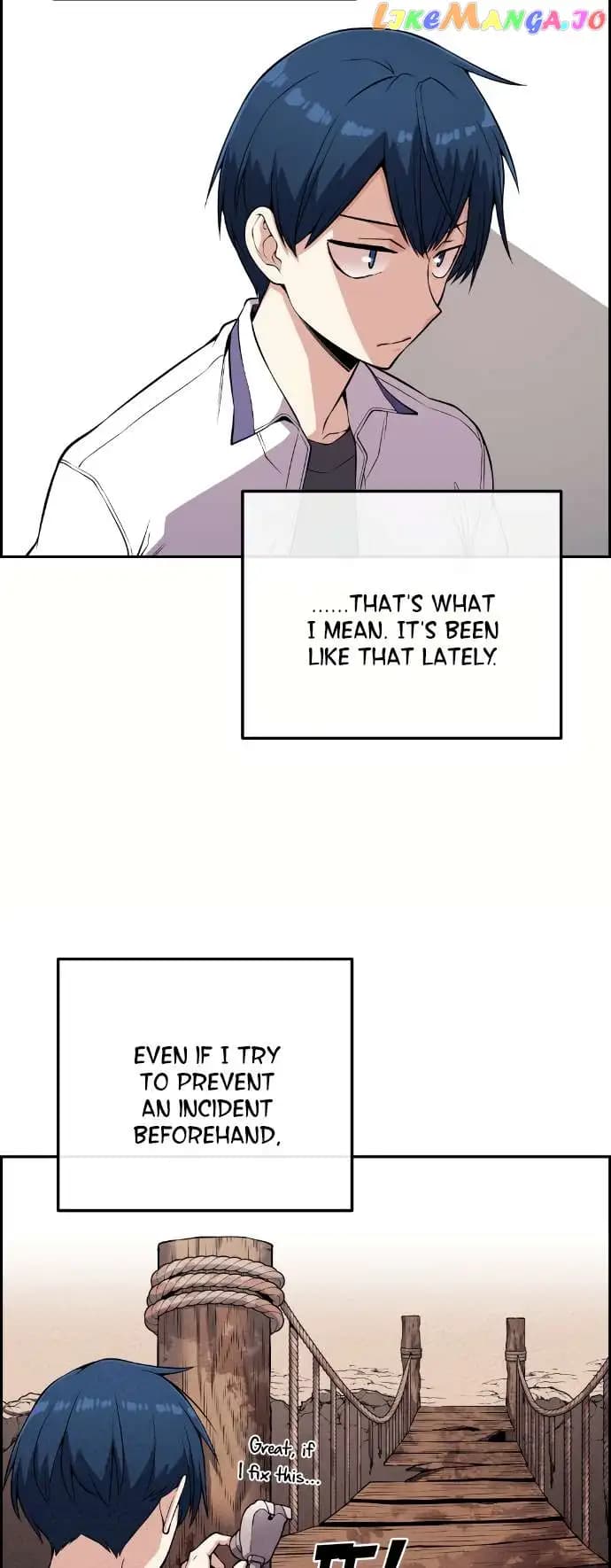Page https://readmanhwaverse.com/images/webtoon-character-na-kang-lim/chapter-72/003.jpg