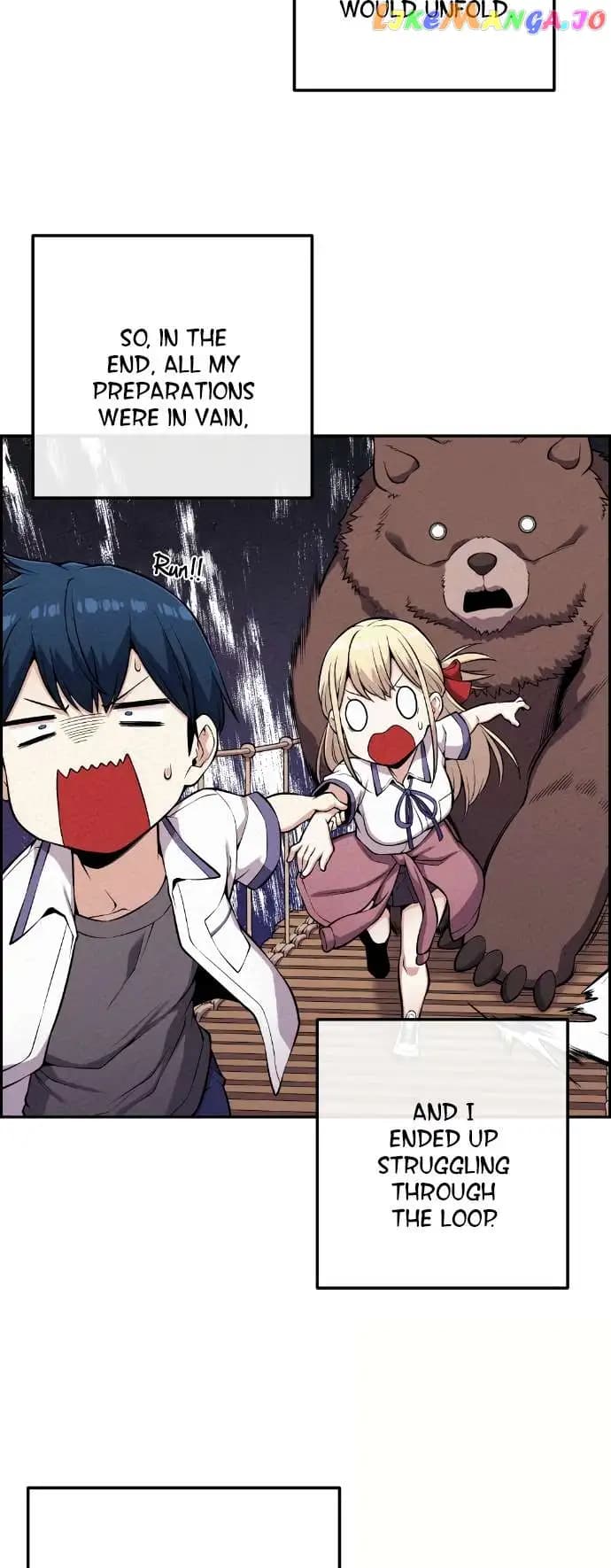 Page https://readmanhwaverse.com/images/webtoon-character-na-kang-lim/chapter-72/005.jpg