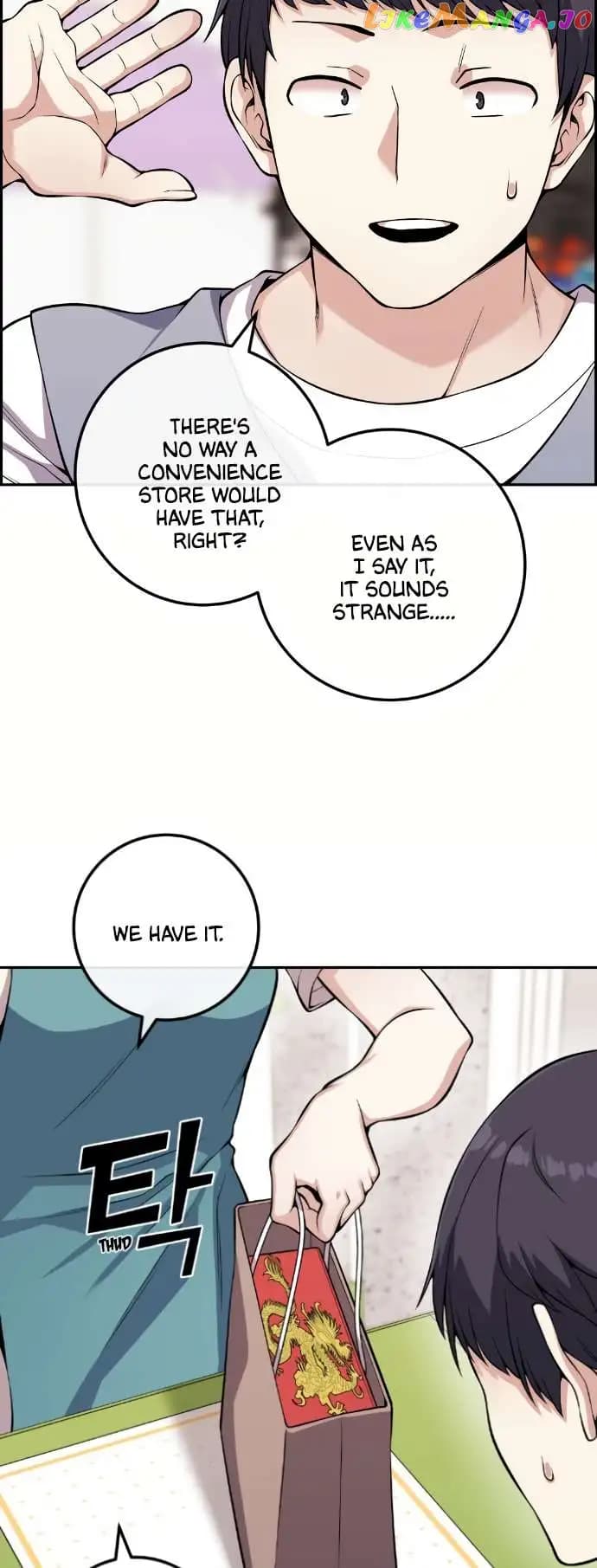 Page https://readmanhwaverse.com/images/webtoon-character-na-kang-lim/chapter-72/010.jpg