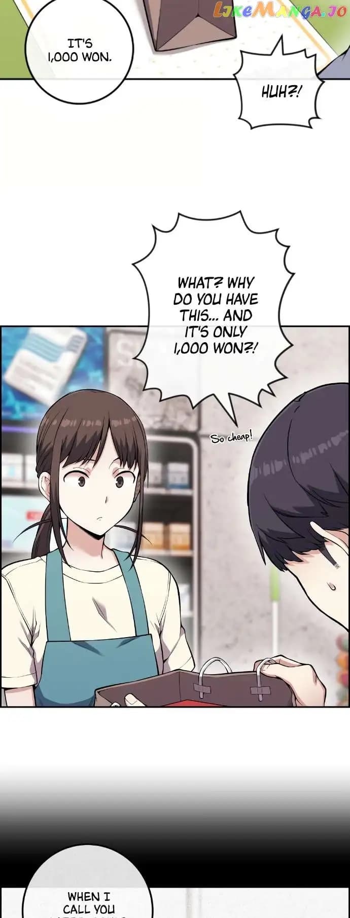 Page https://readmanhwaverse.com/images/webtoon-character-na-kang-lim/chapter-72/011.jpg