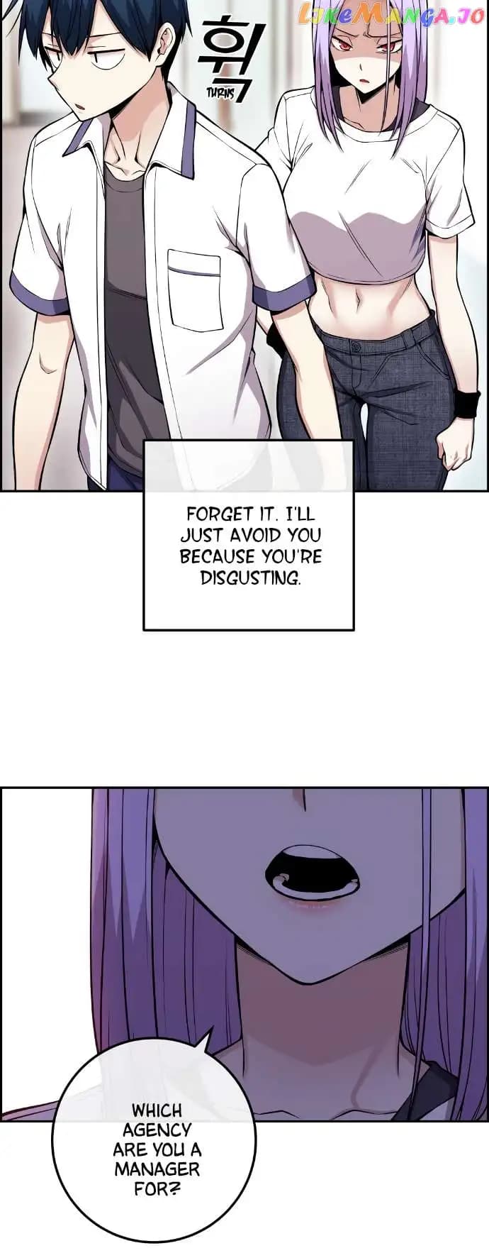Page https://readmanhwaverse.com/images/webtoon-character-na-kang-lim/chapter-72/025.jpg