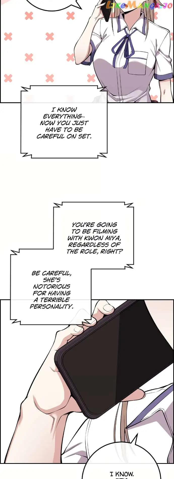 Page https://readmanhwaverse.com/images/webtoon-character-na-kang-lim/chapter-72/030.jpg