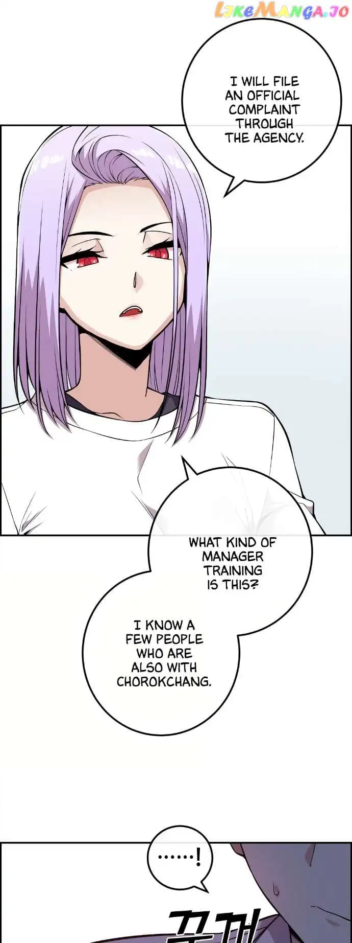 Page https://readmanhwaverse.com/images/webtoon-character-na-kang-lim/chapter-72/036.jpg
