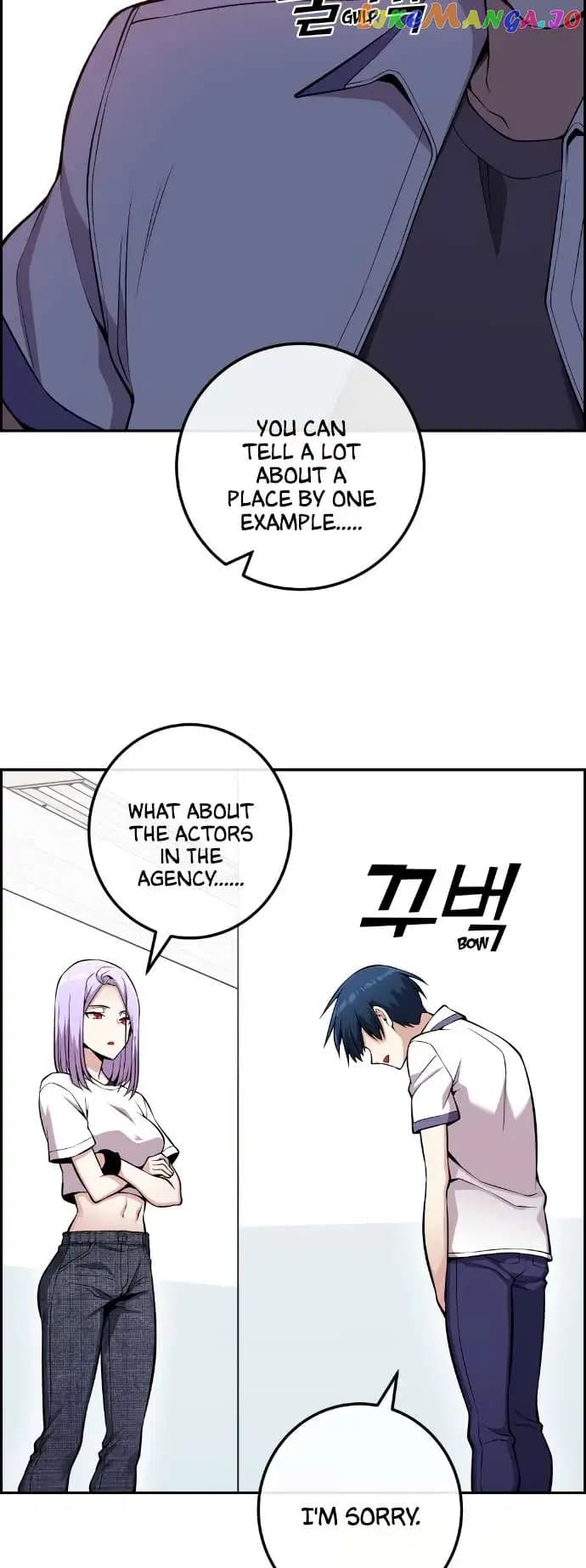 Page https://readmanhwaverse.com/images/webtoon-character-na-kang-lim/chapter-72/037.jpg
