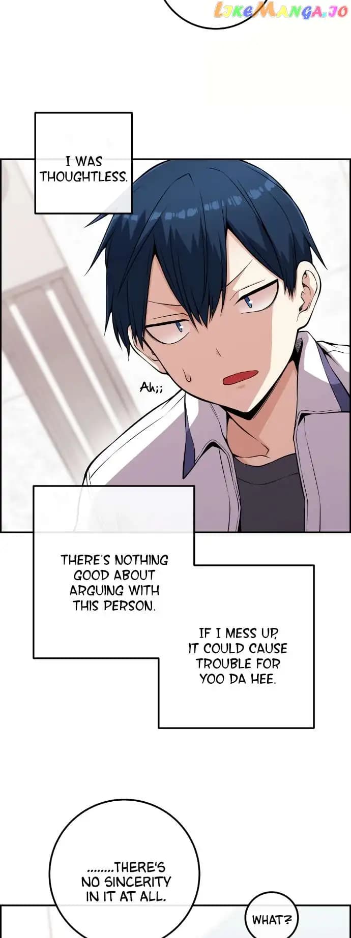 Page https://readmanhwaverse.com/images/webtoon-character-na-kang-lim/chapter-72/038.jpg